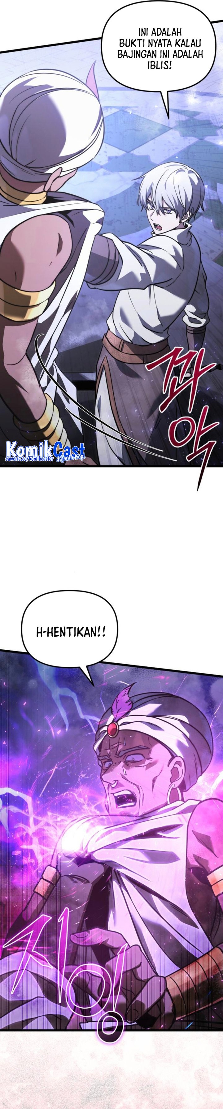 Terminally Ill Genius Dark Knight Chapter 105 Halaman 15