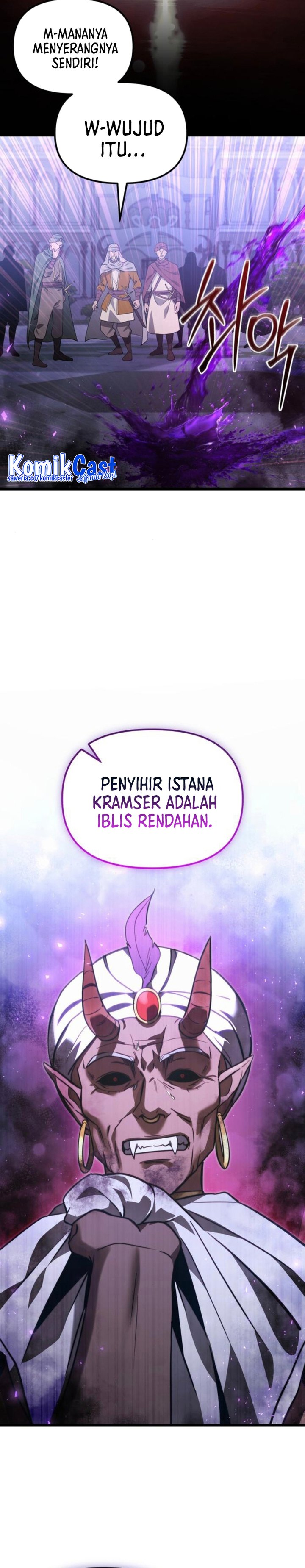 Terminally Ill Genius Dark Knight Chapter 105 Halaman 17