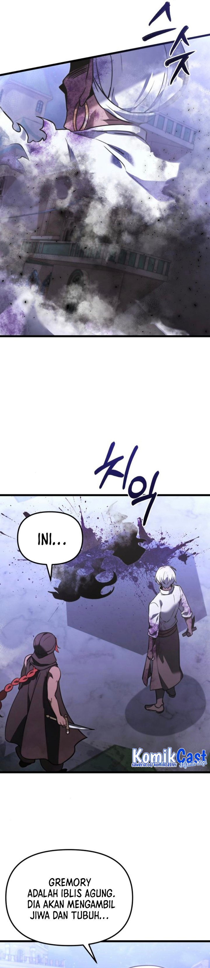 Terminally Ill Genius Dark Knight Chapter 105 Halaman 23