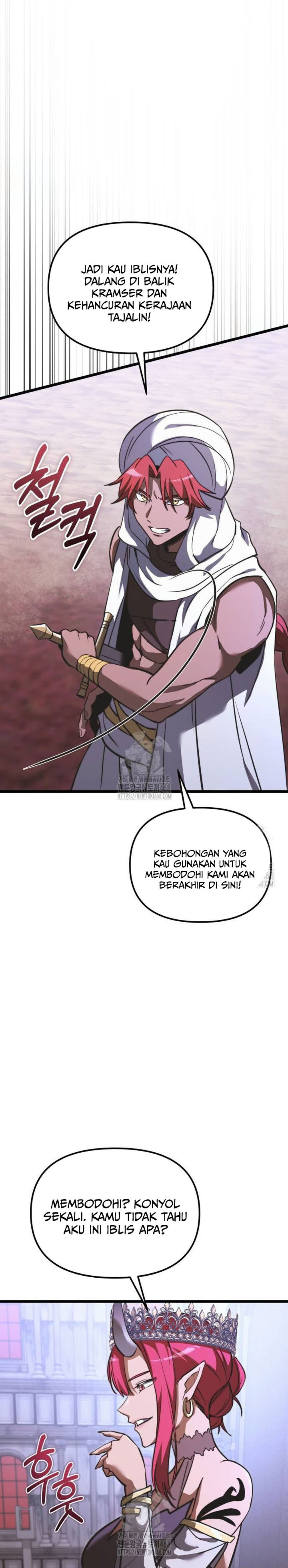 Terminally Ill Genius Dark Knight Chapter 107 Halaman 32