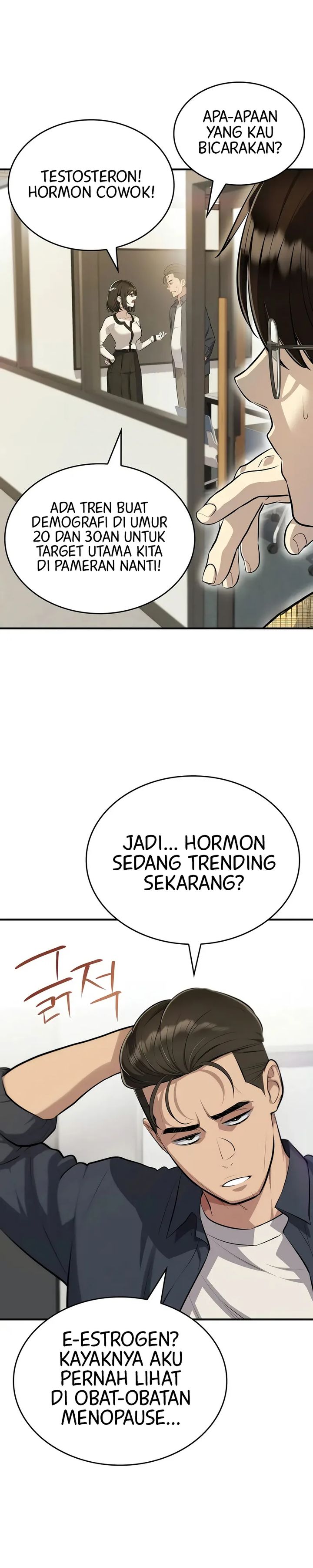 Teto X Egen Chapter 1 Halaman 19