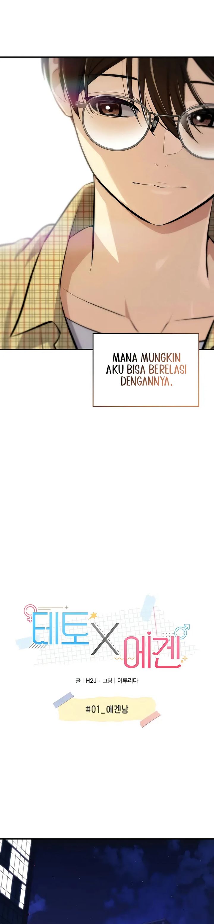 Teto X Egen Chapter 1 Halaman 23