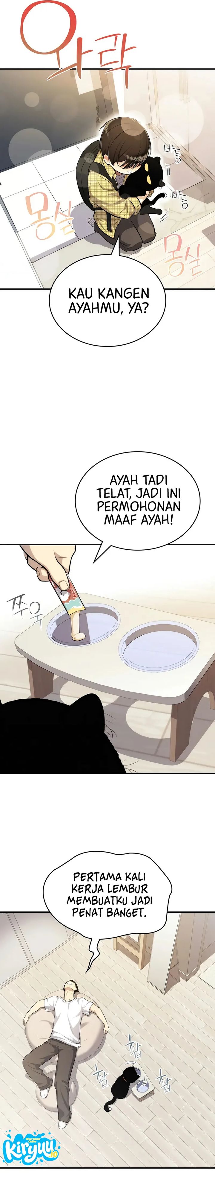 Teto X Egen Chapter 1 Halaman 27