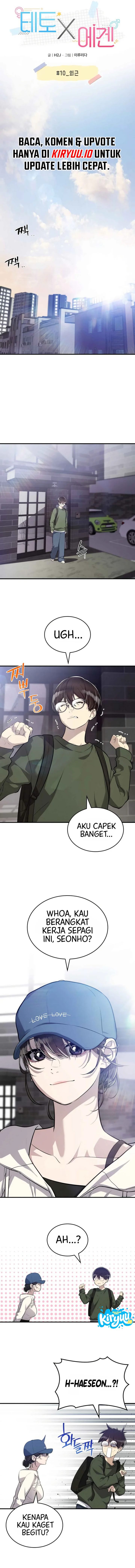 Teto X Egen Chapter 10 Halaman 8