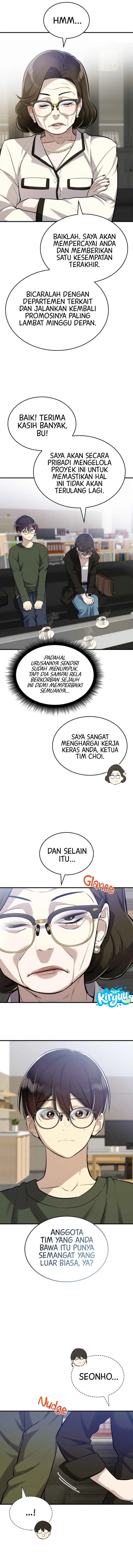 Teto X Egen Chapter 11 Halaman 5