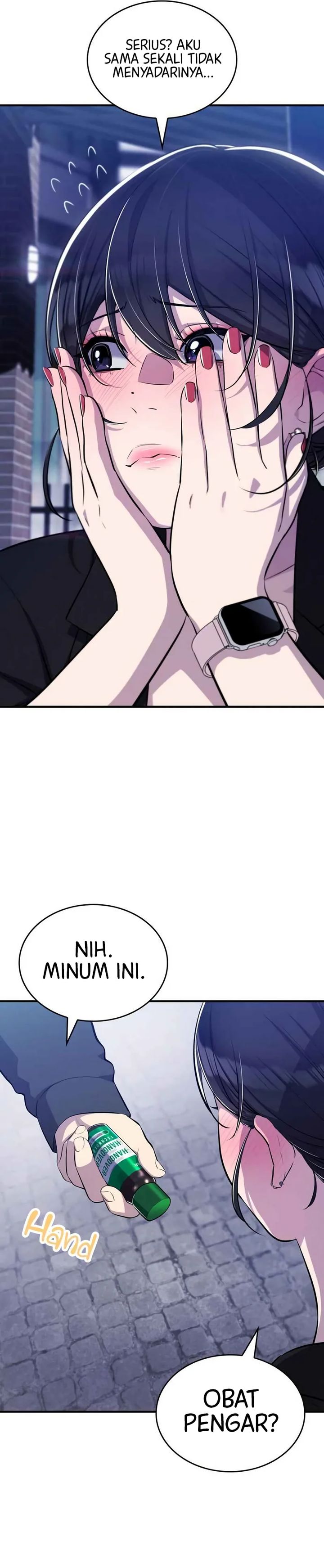 Teto X Egen Chapter 12 Halaman 5