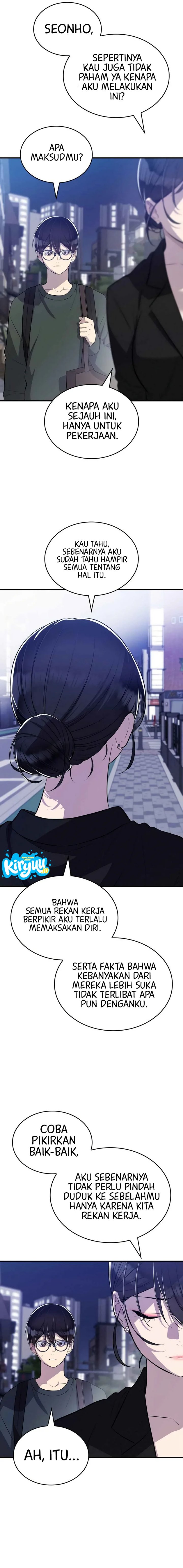 Teto X Egen Chapter 13 Halaman 6