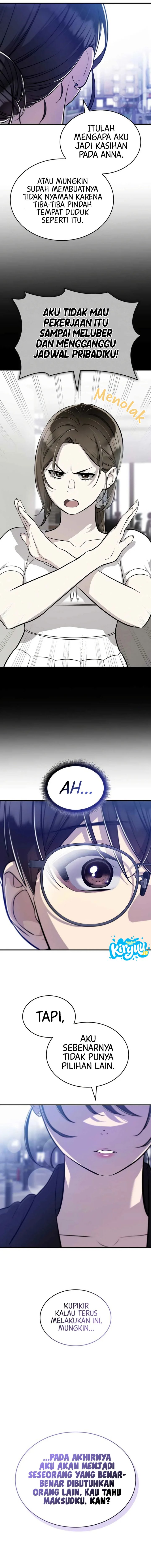Teto X Egen Chapter 13 Halaman 7