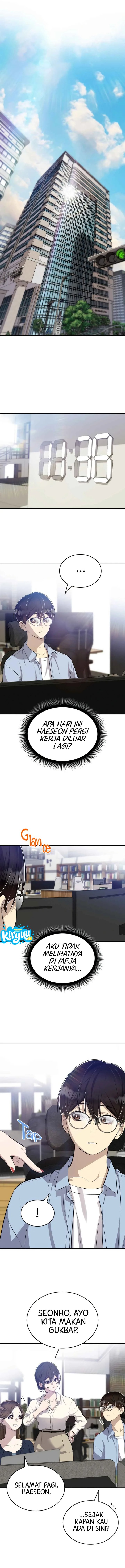 Teto X Egen Chapter 13 Halaman 12