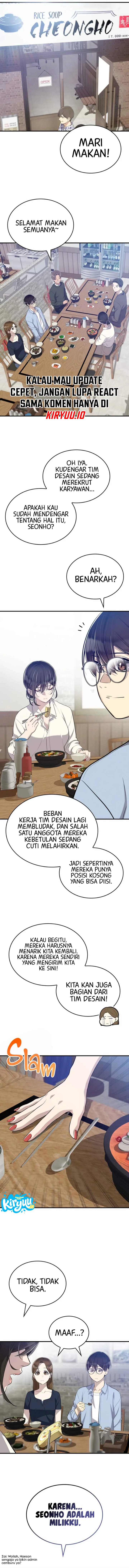 Teto X Egen Chapter 13 Halaman 14