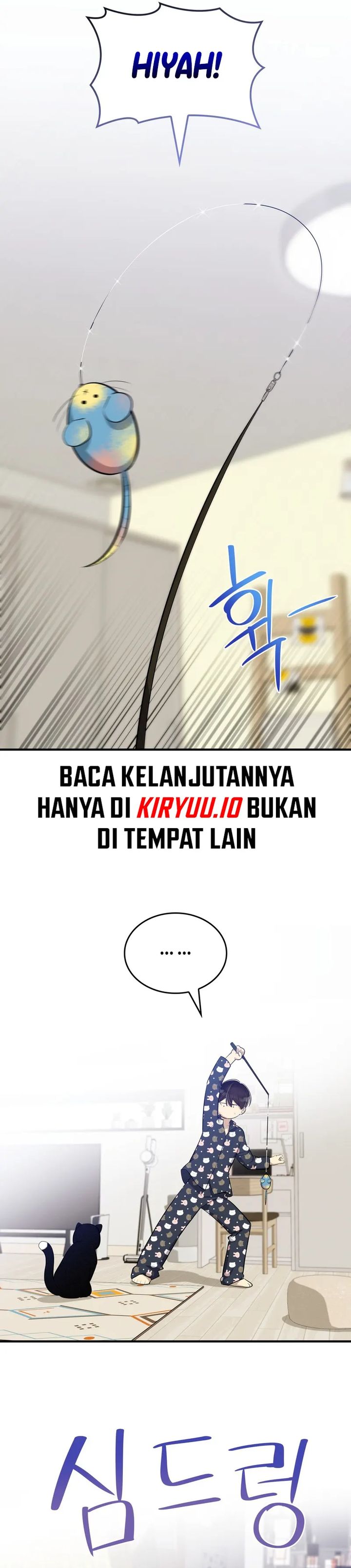 Teto X Egen Chapter 15 Halaman 5