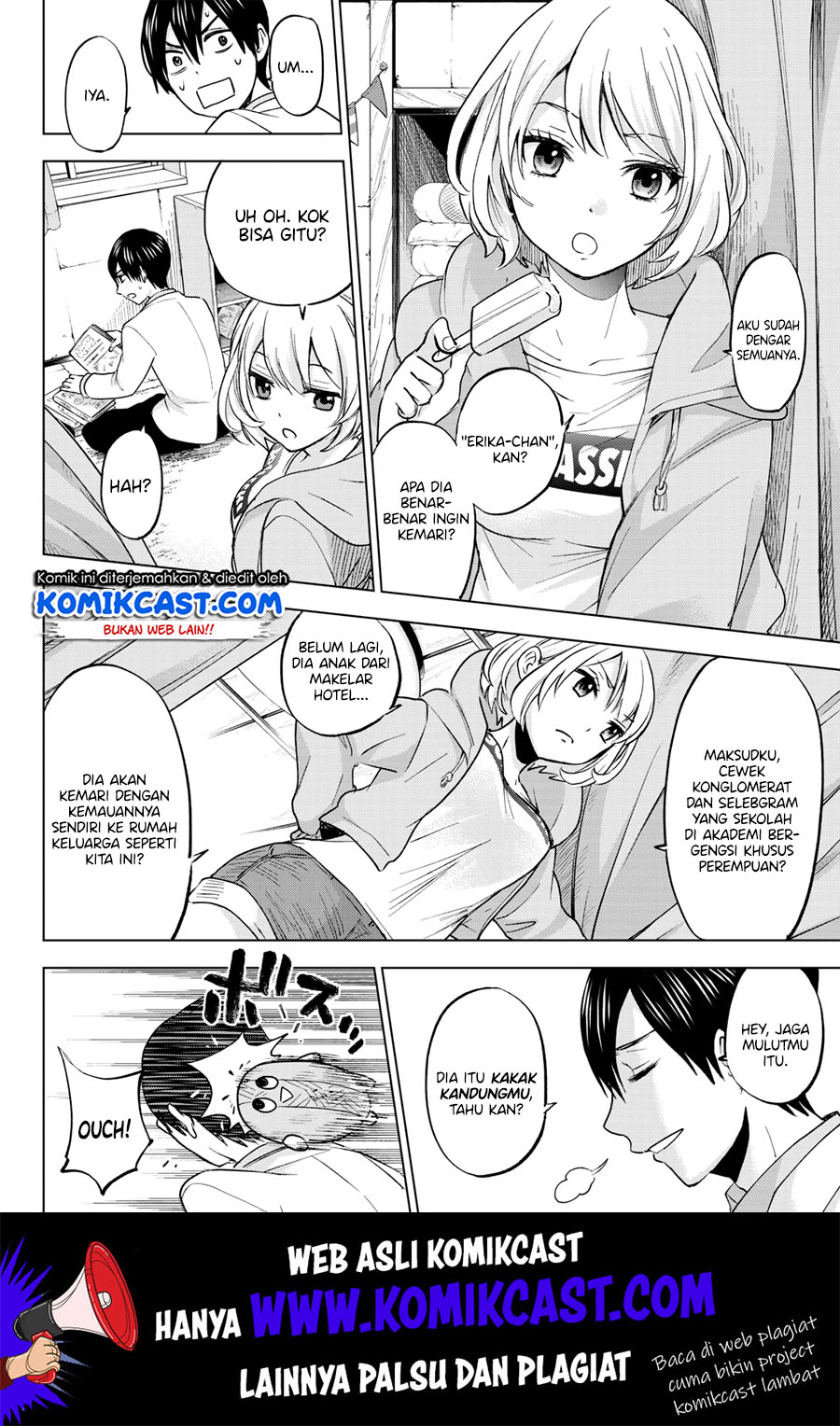 The Cuckoos Fiancee Chapter 2 Halaman 7