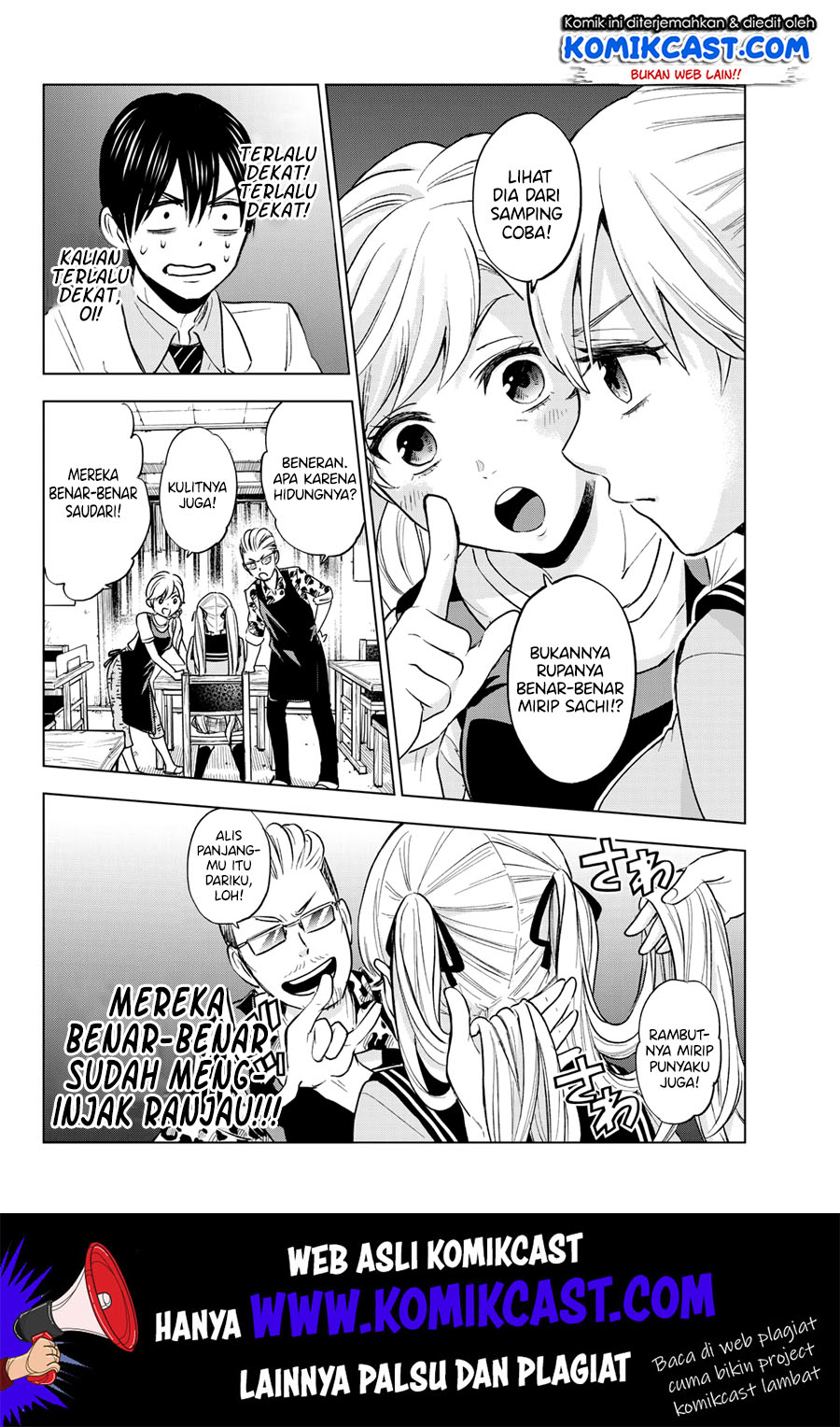 The Cuckoos Fiancee Chapter 2 Halaman 31