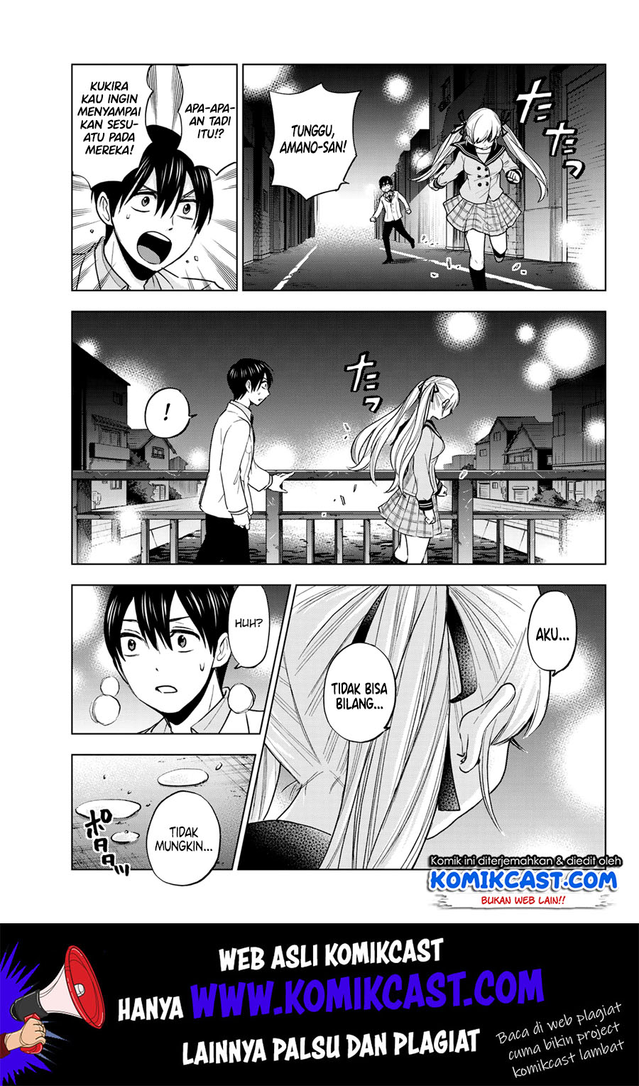 The Cuckoos Fiancee Chapter 2 Halaman 34