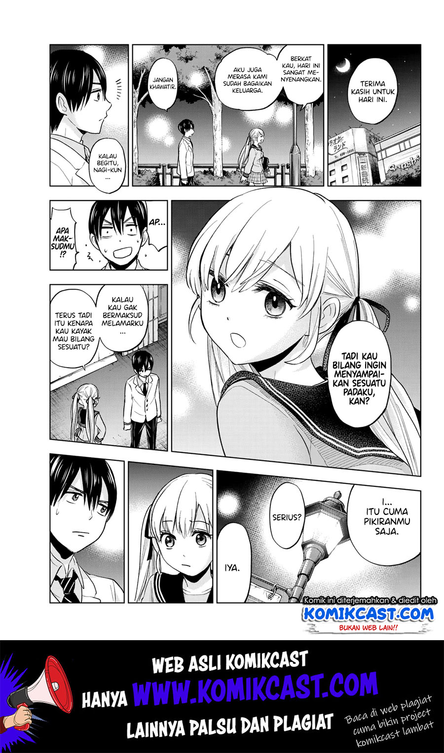 The Cuckoos Fiancee Chapter 2 Halaman 42