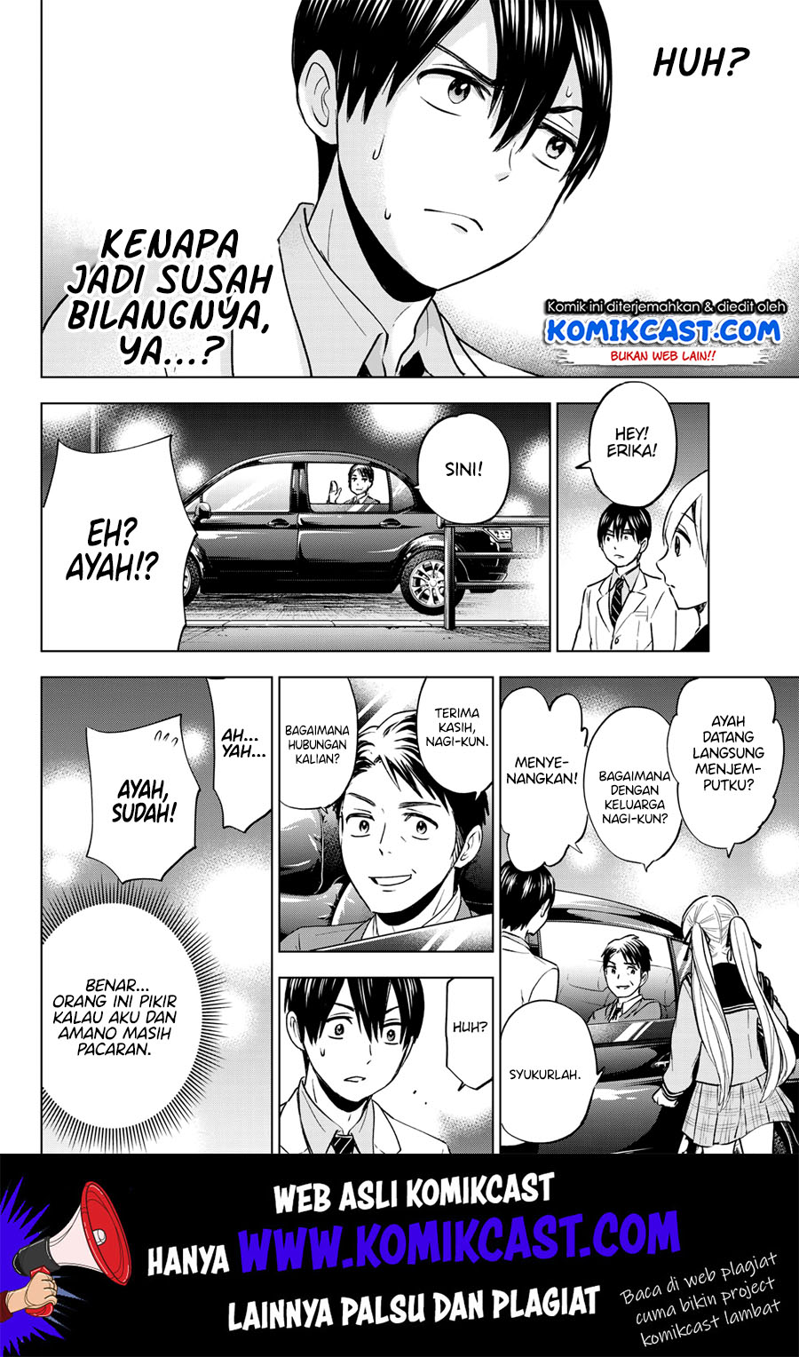 The Cuckoos Fiancee Chapter 2 Halaman 43