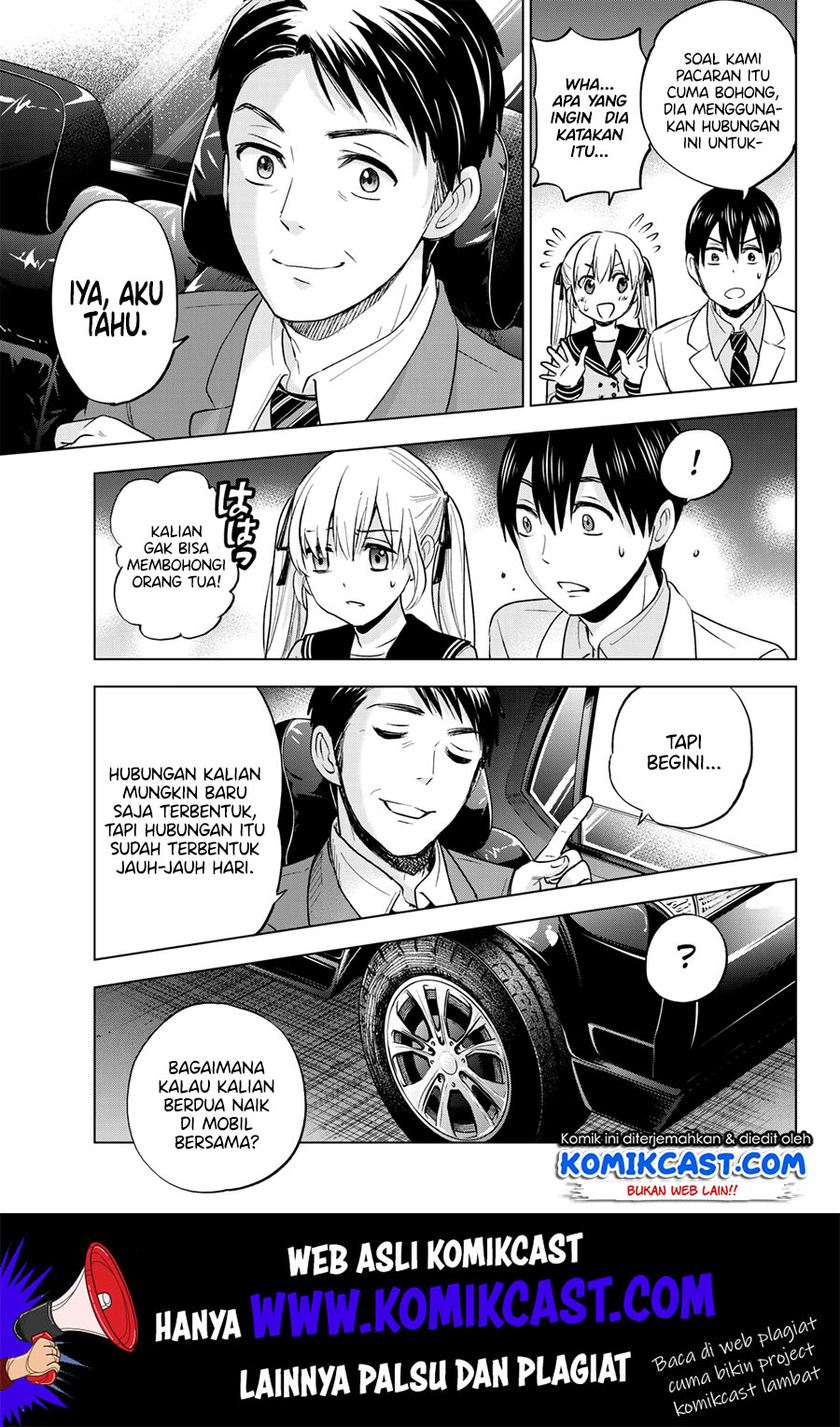 The Cuckoos Fiancee Chapter 2 Halaman 44