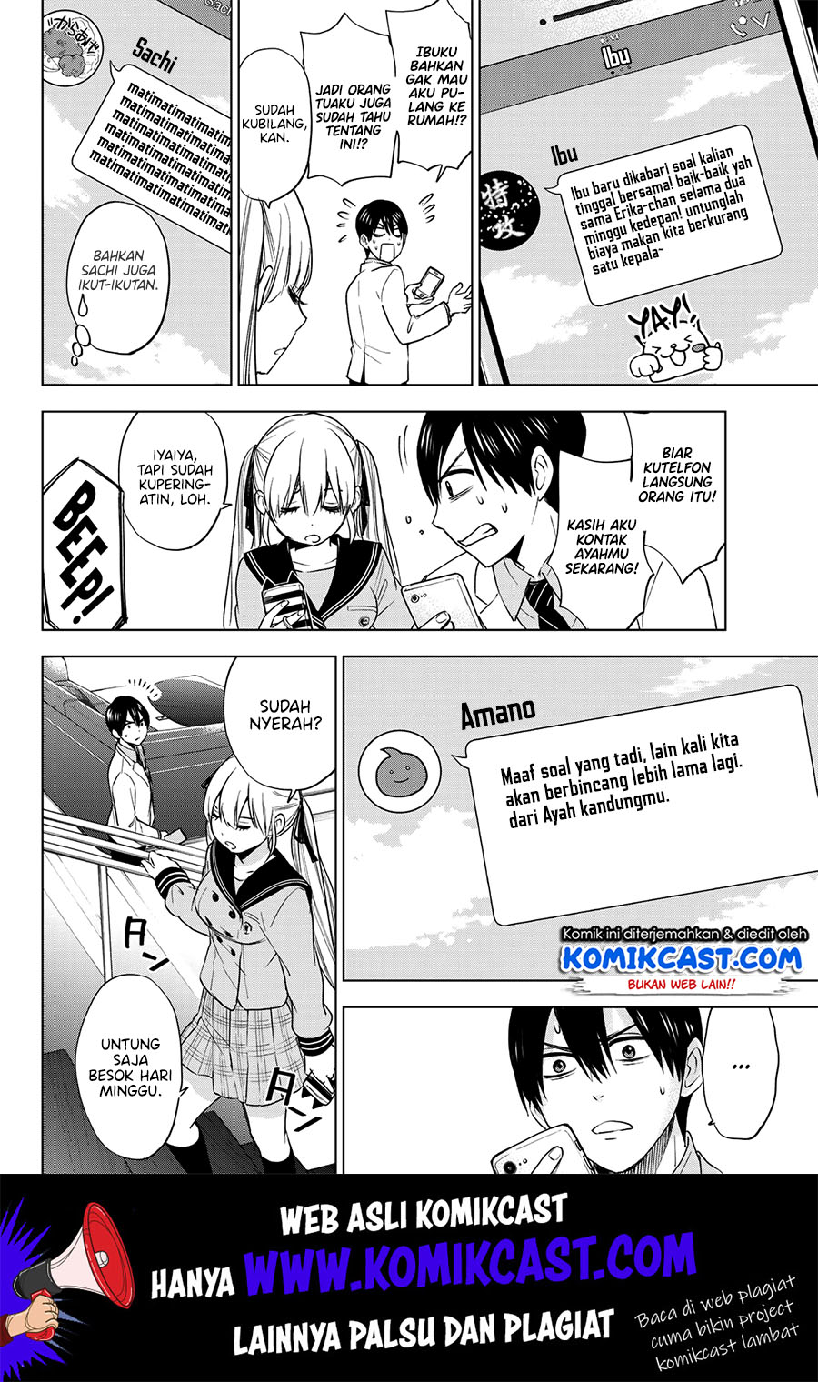 The Cuckoos Fiancee Chapter 3 Halaman 5