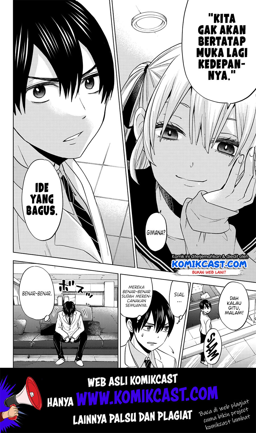 The Cuckoos Fiancee Chapter 3 Halaman 7