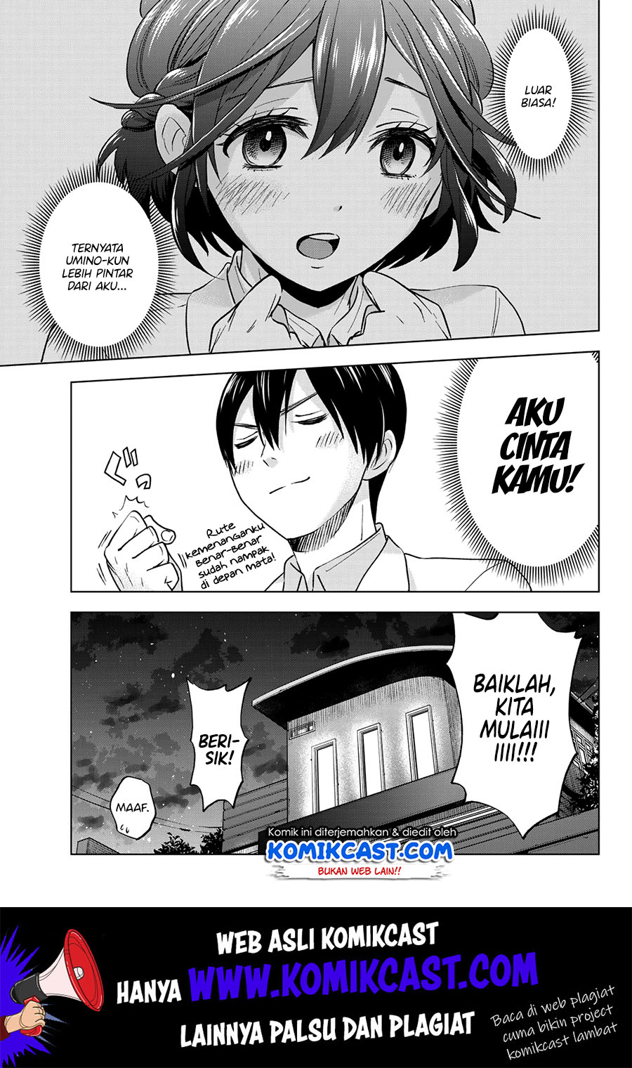 The Cuckoos Fiancee Chapter 3 Halaman 10