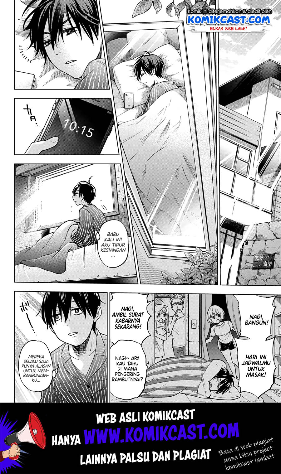 The Cuckoos Fiancee Chapter 3 Halaman 11