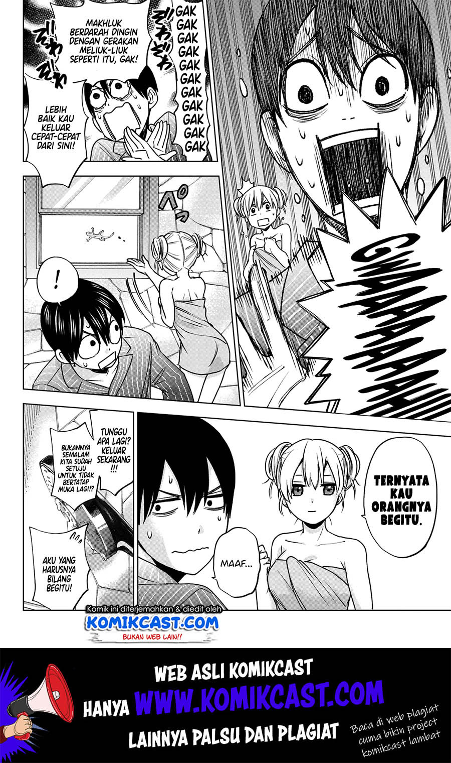 The Cuckoos Fiancee Chapter 3 Halaman 15