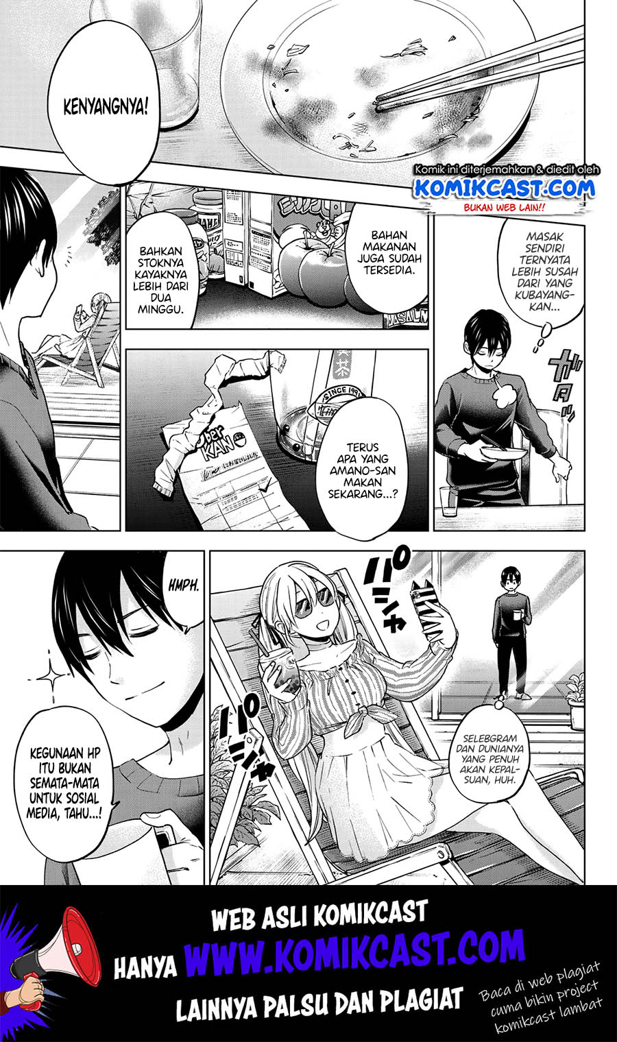 The Cuckoos Fiancee Chapter 3 Halaman 16