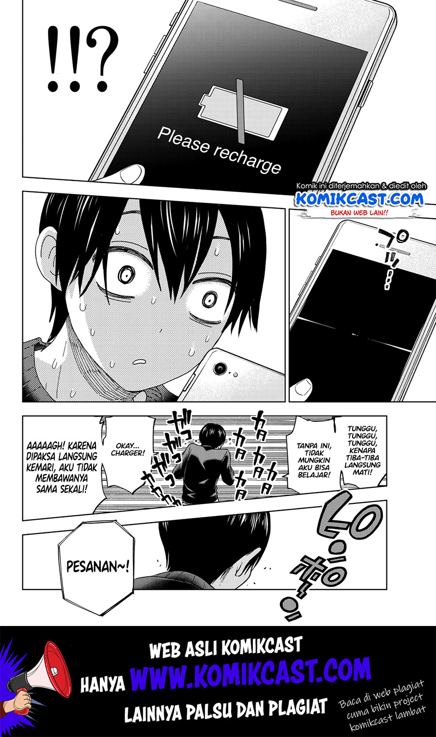 The Cuckoos Fiancee Chapter 3 Halaman 17