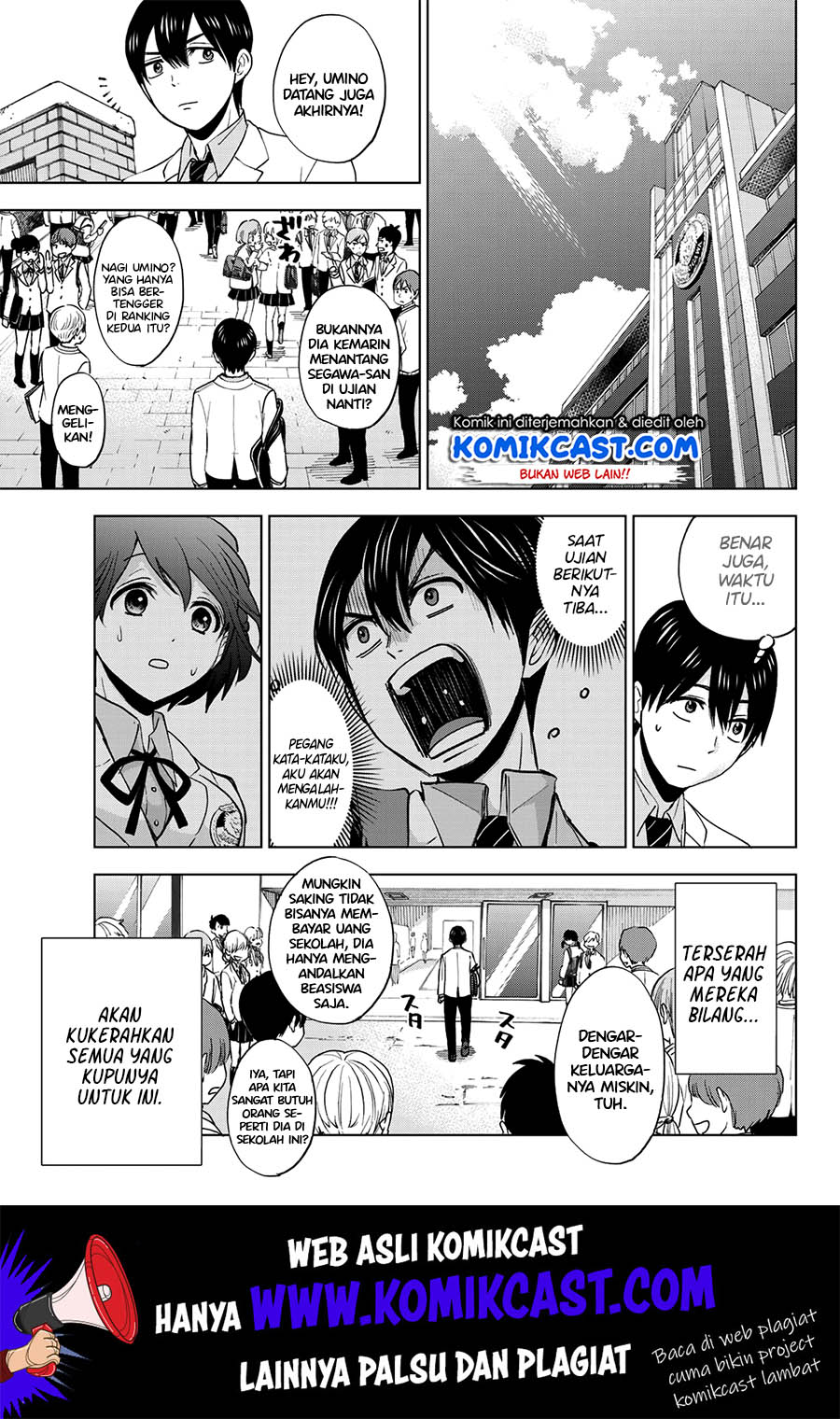 The Cuckoos Fiancee Chapter 4 Halaman 4