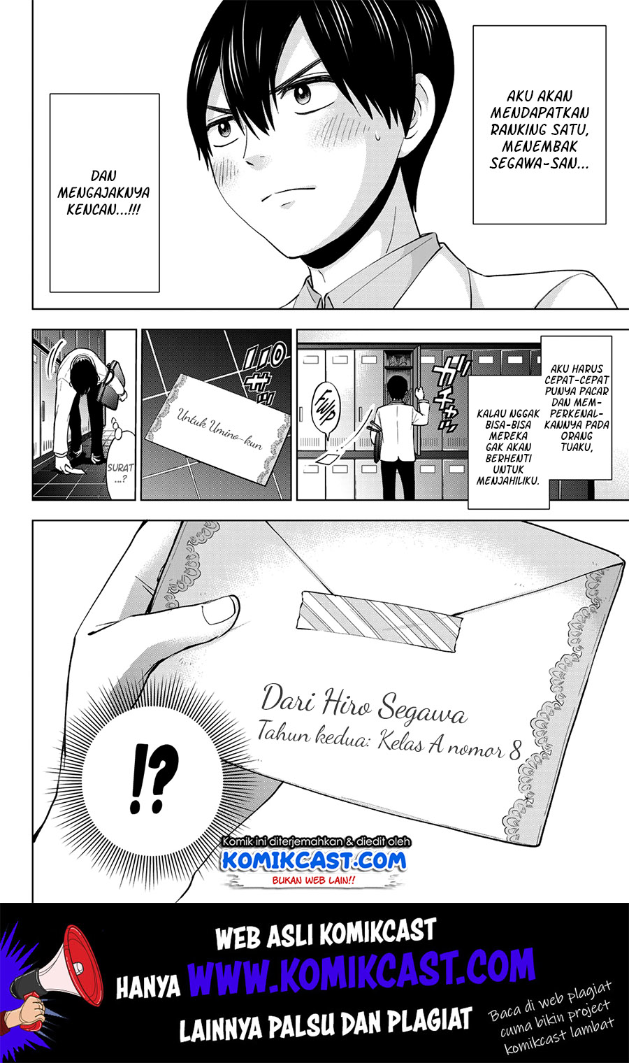 The Cuckoos Fiancee Chapter 4 Halaman 5