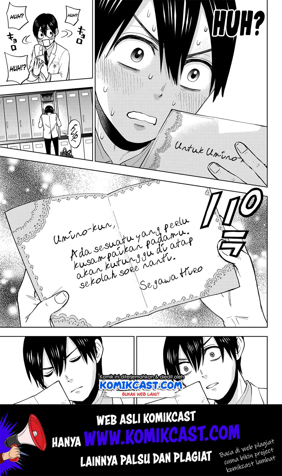 The Cuckoos Fiancee Chapter 4 Halaman 6
