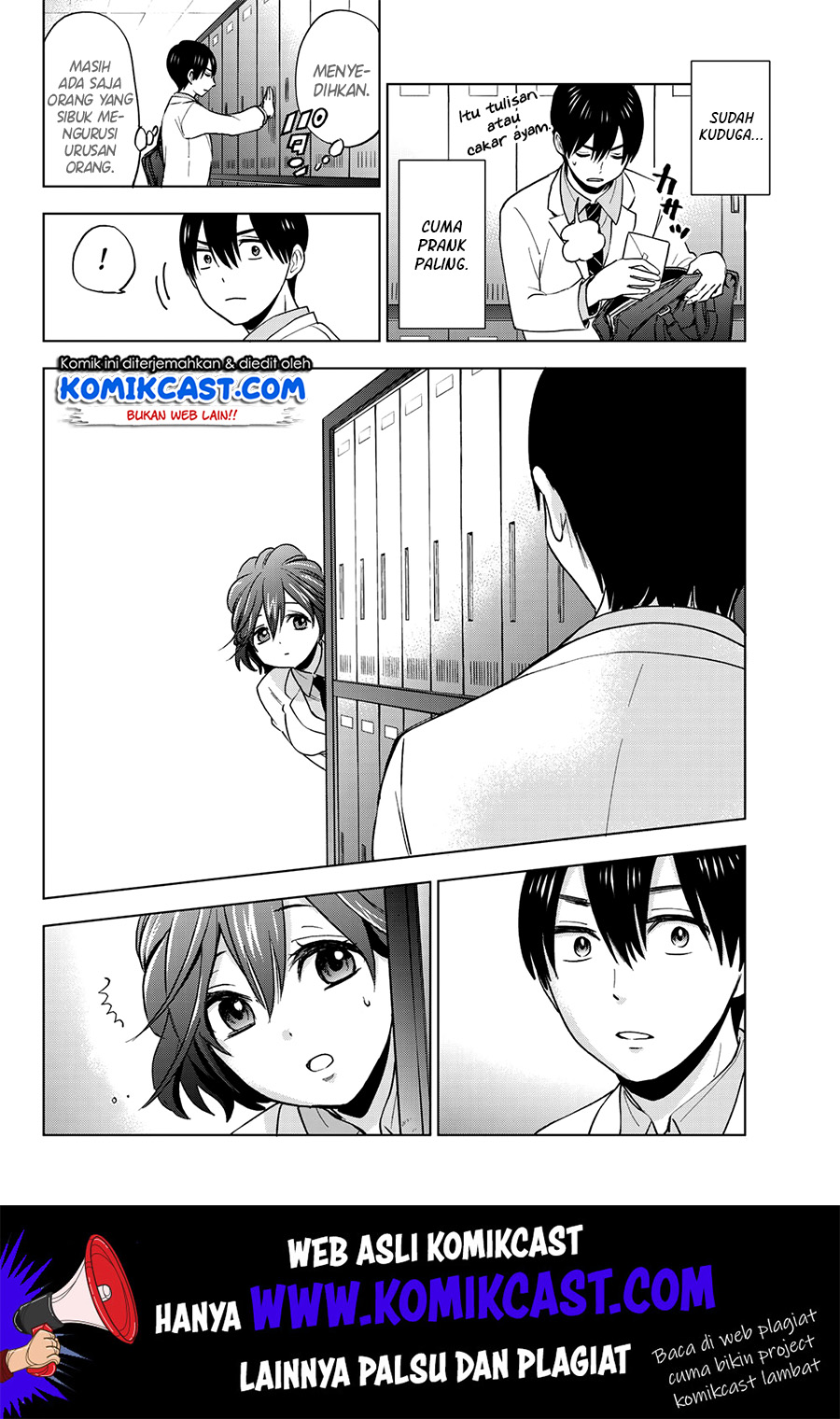 The Cuckoos Fiancee Chapter 4 Halaman 7