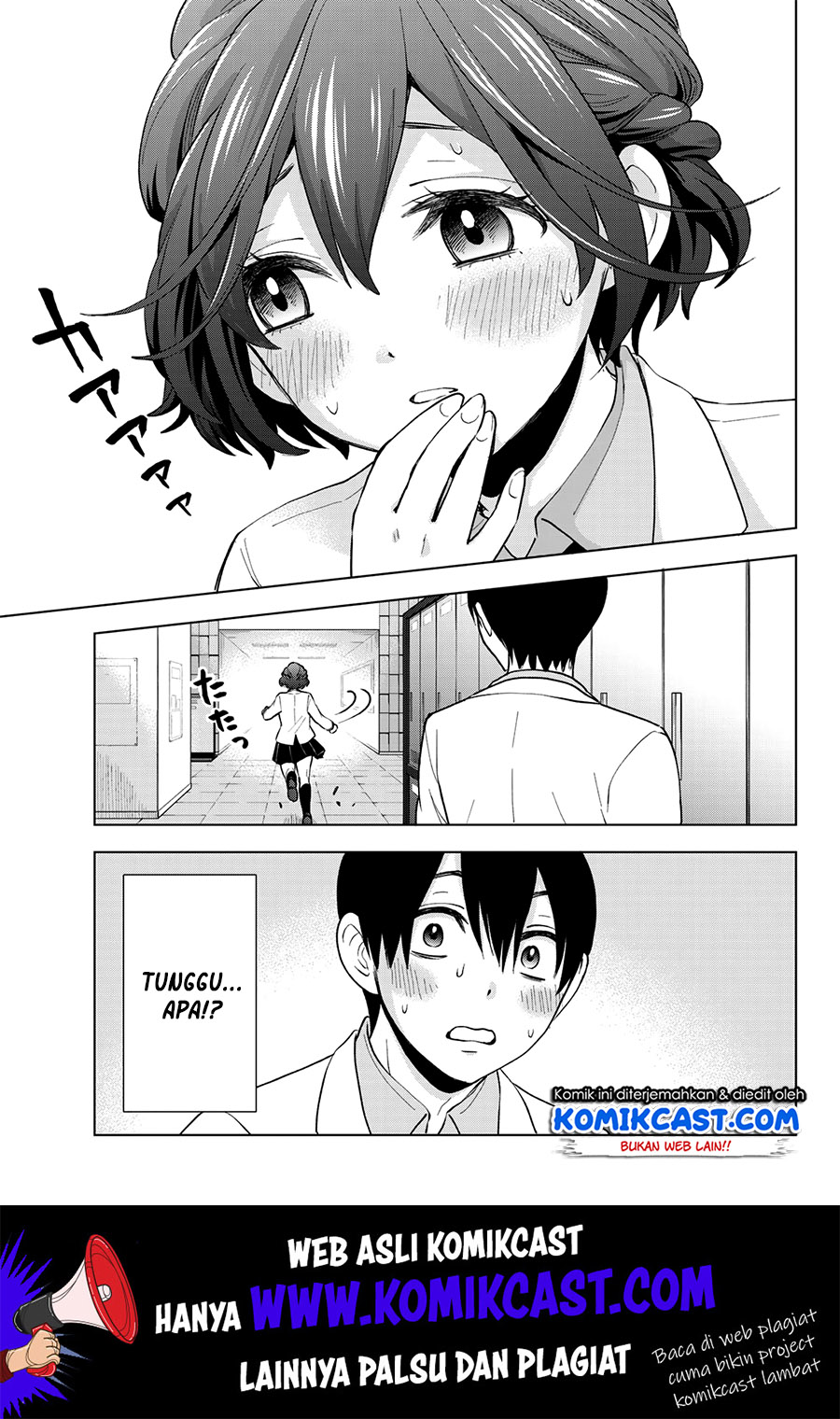 The Cuckoos Fiancee Chapter 4 Halaman 8