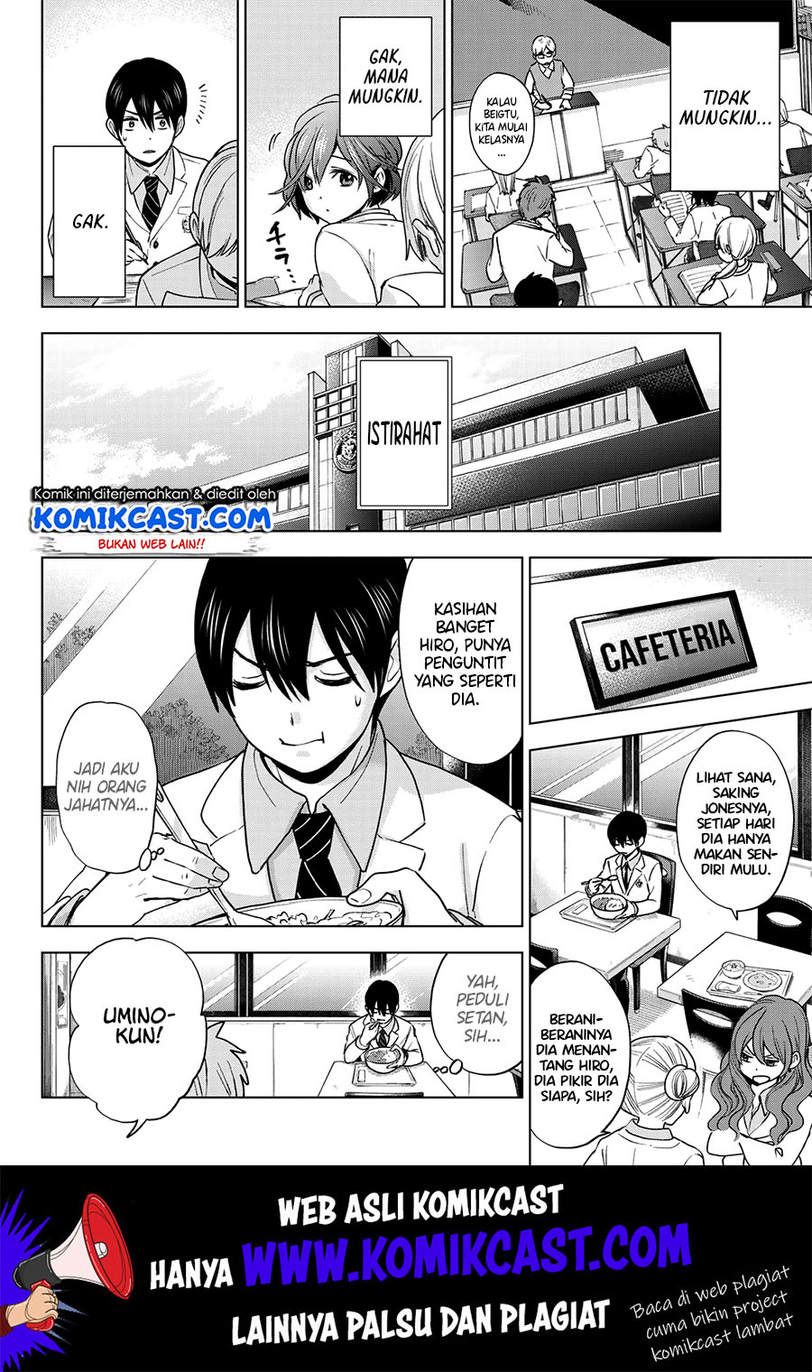 The Cuckoos Fiancee Chapter 4 Halaman 9