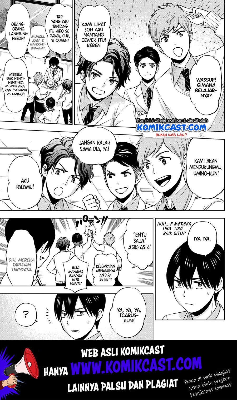 The Cuckoos Fiancee Chapter 4 Halaman 10