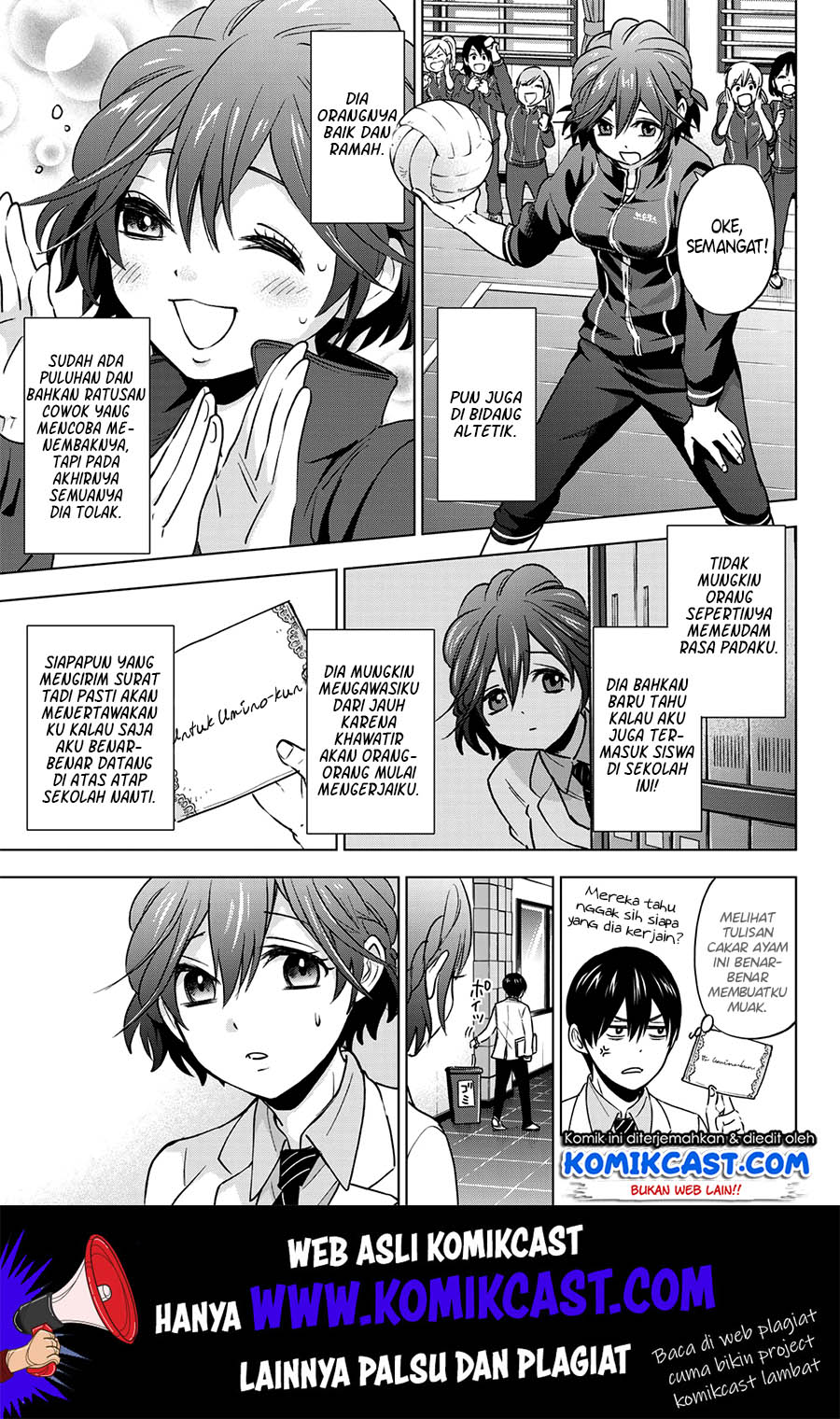 The Cuckoos Fiancee Chapter 4 Halaman 12