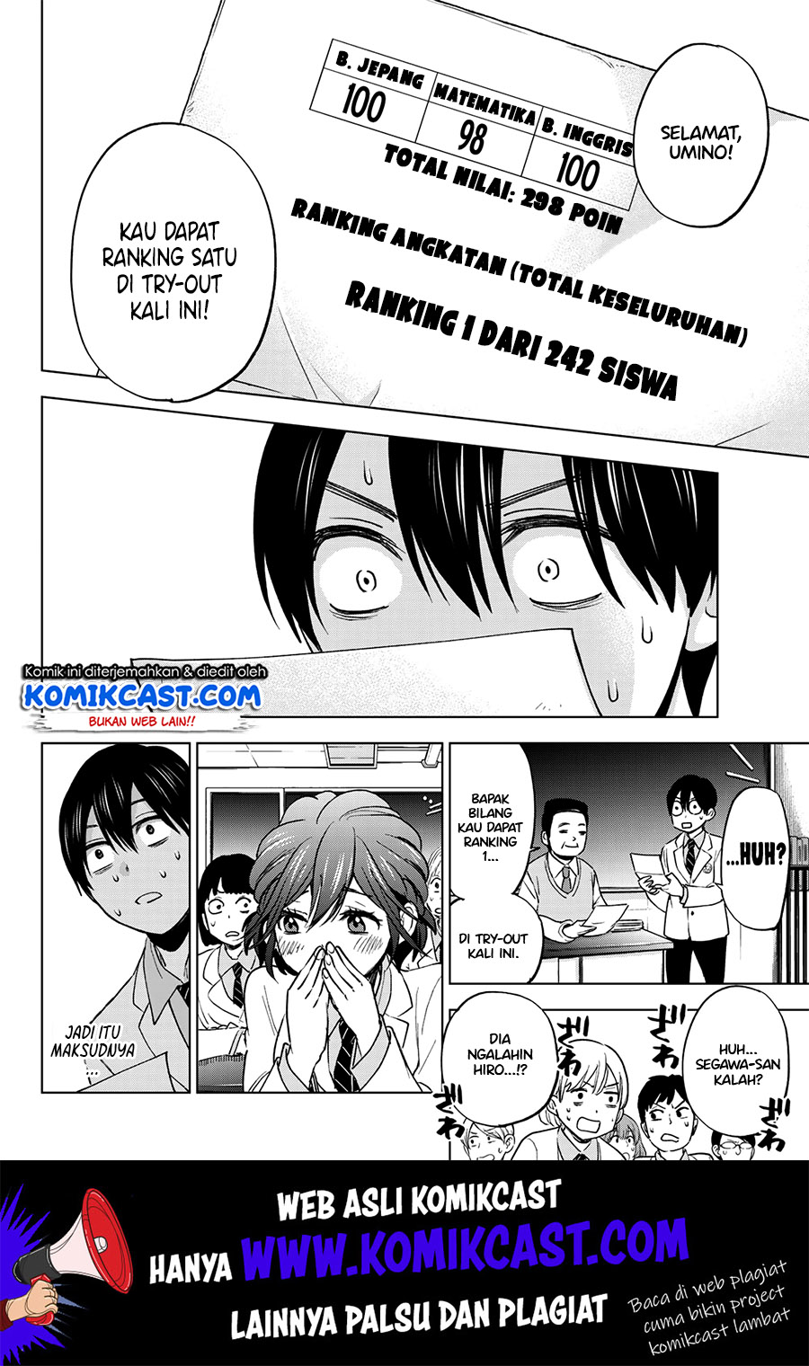 The Cuckoos Fiancee Chapter 4 Halaman 13