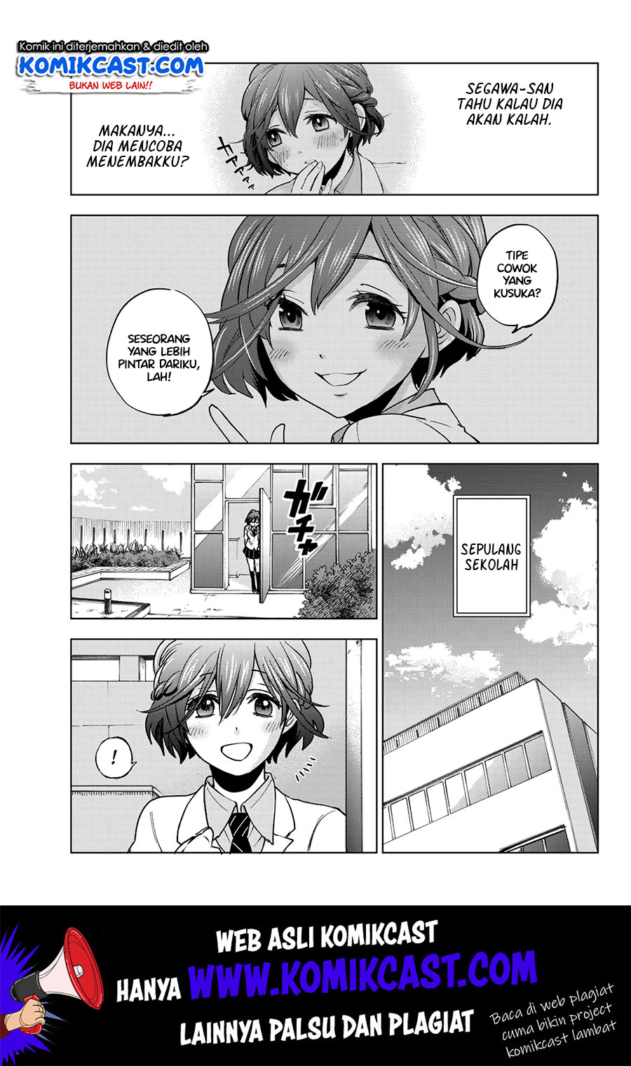 The Cuckoos Fiancee Chapter 4 Halaman 14