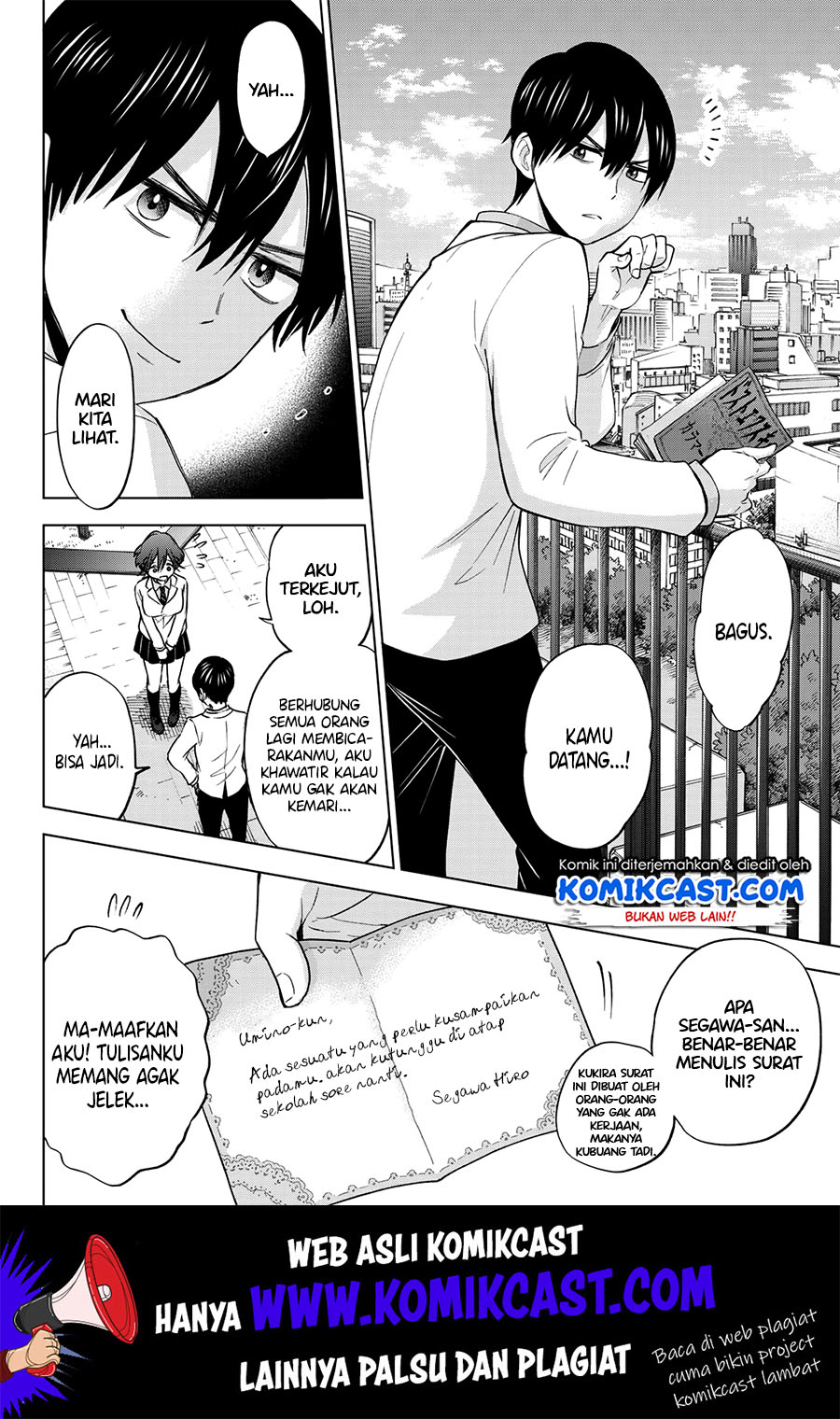 The Cuckoos Fiancee Chapter 4 Halaman 15