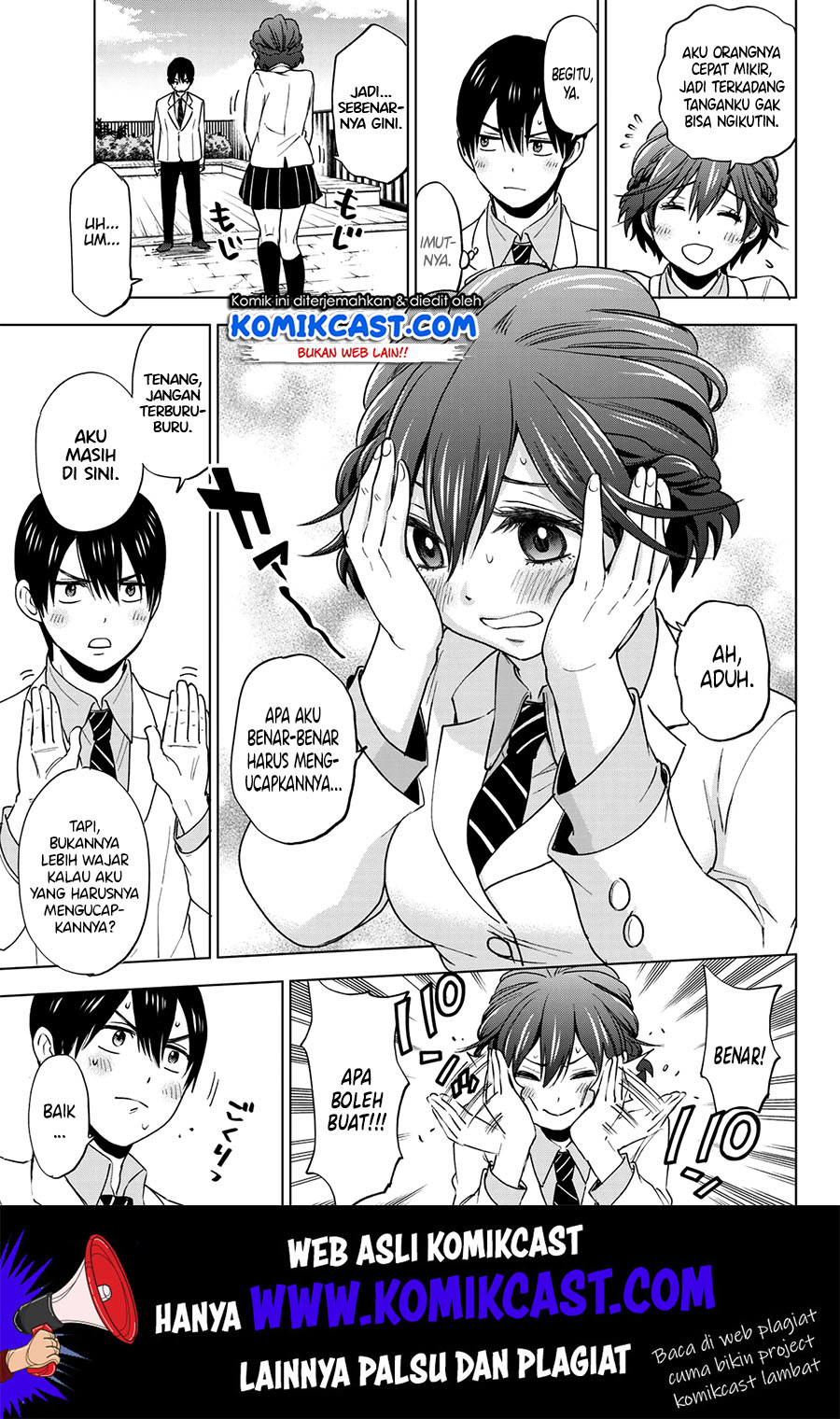 The Cuckoos Fiancee Chapter 4 Halaman 16