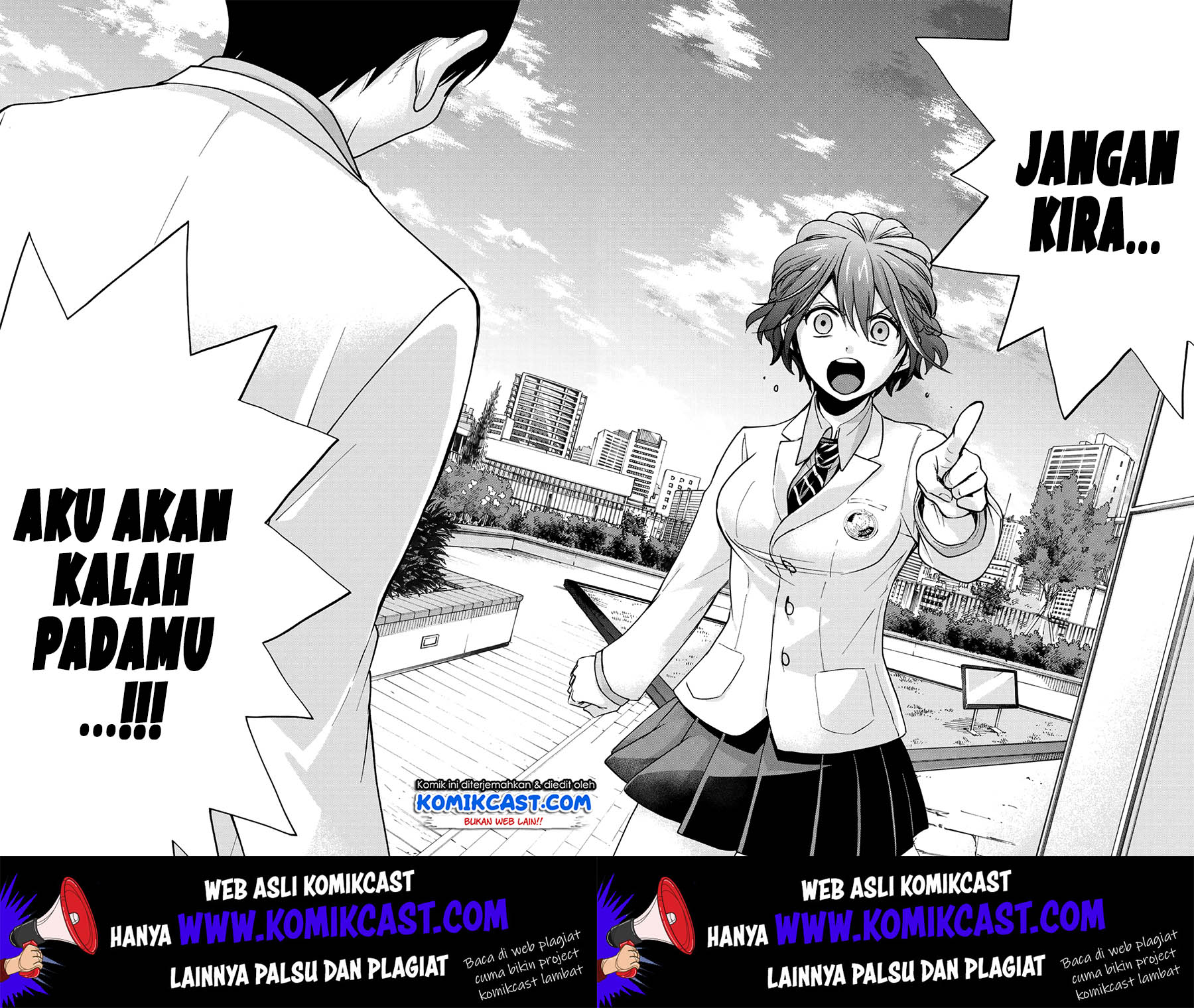 The Cuckoos Fiancee Chapter 4 Halaman 17