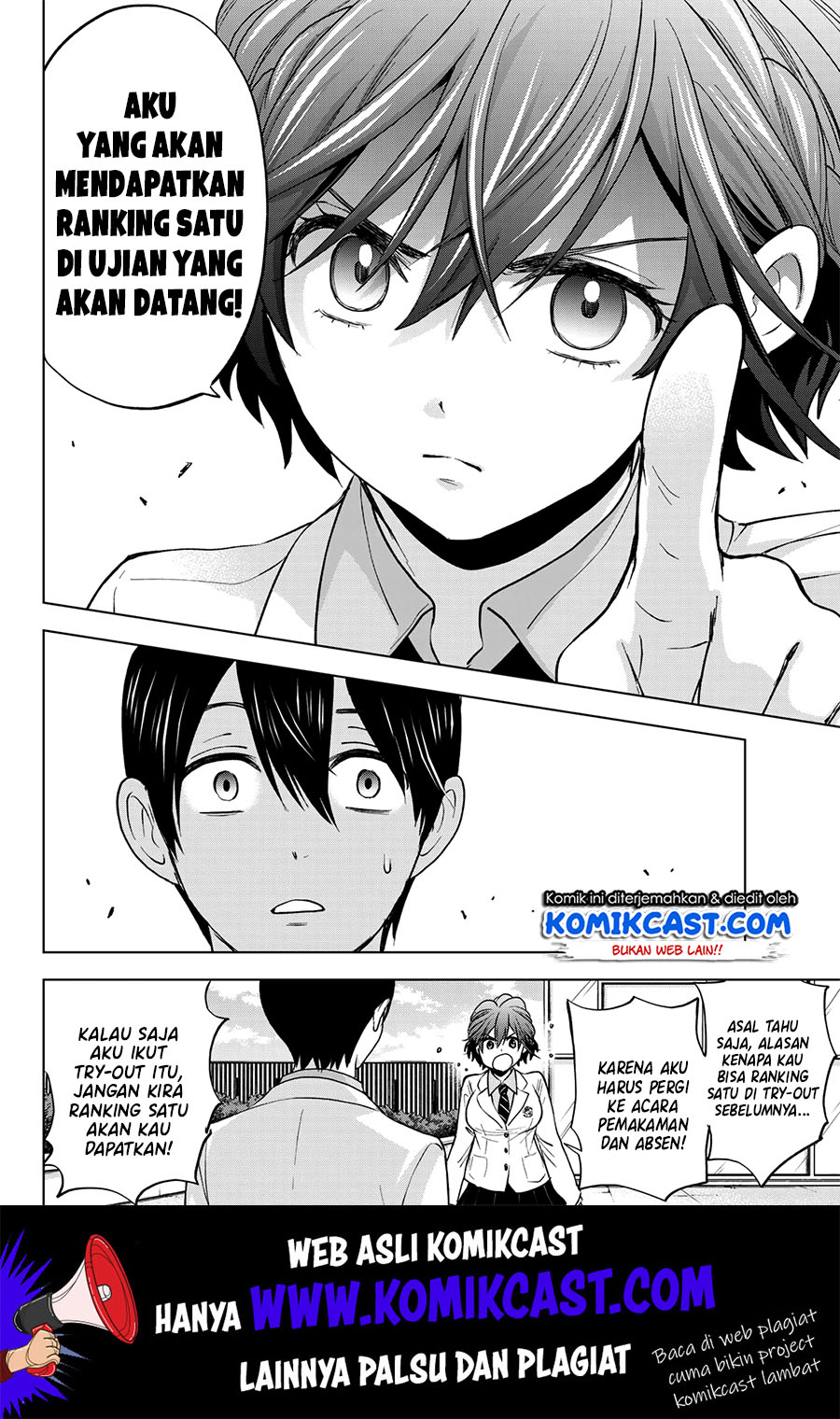 The Cuckoos Fiancee Chapter 4 Halaman 18
