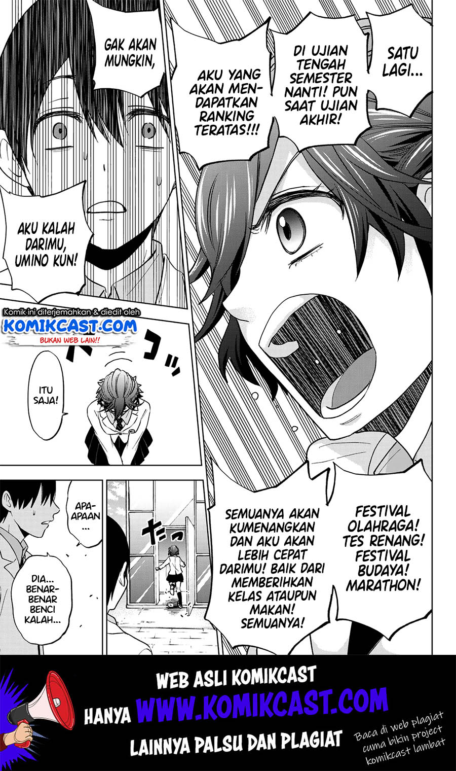 The Cuckoos Fiancee Chapter 4 Halaman 19