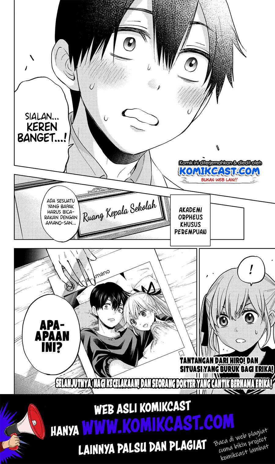 The Cuckoos Fiancee Chapter 4 Halaman 20