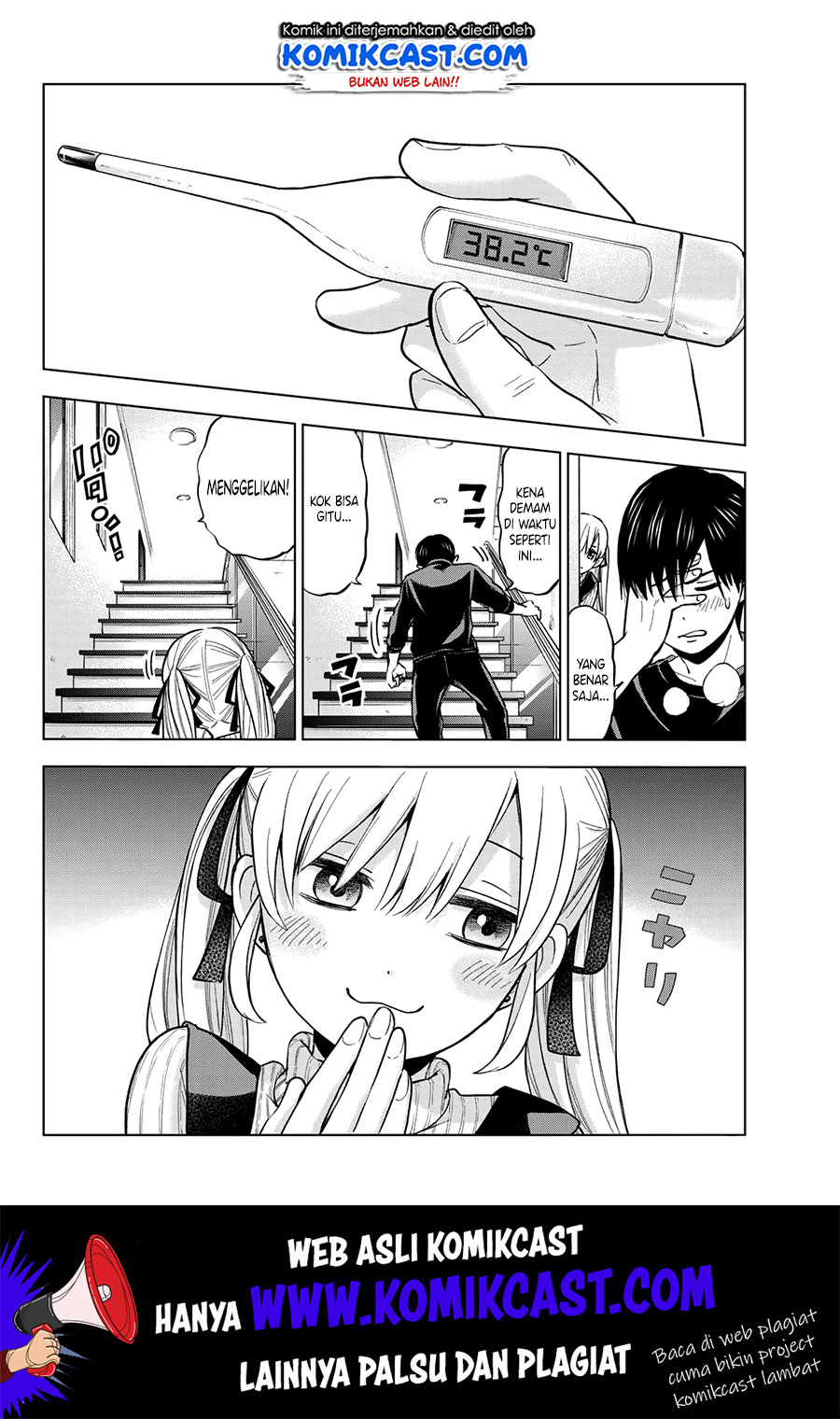 The Cuckoos Fiancee Chapter 5 Halaman 5