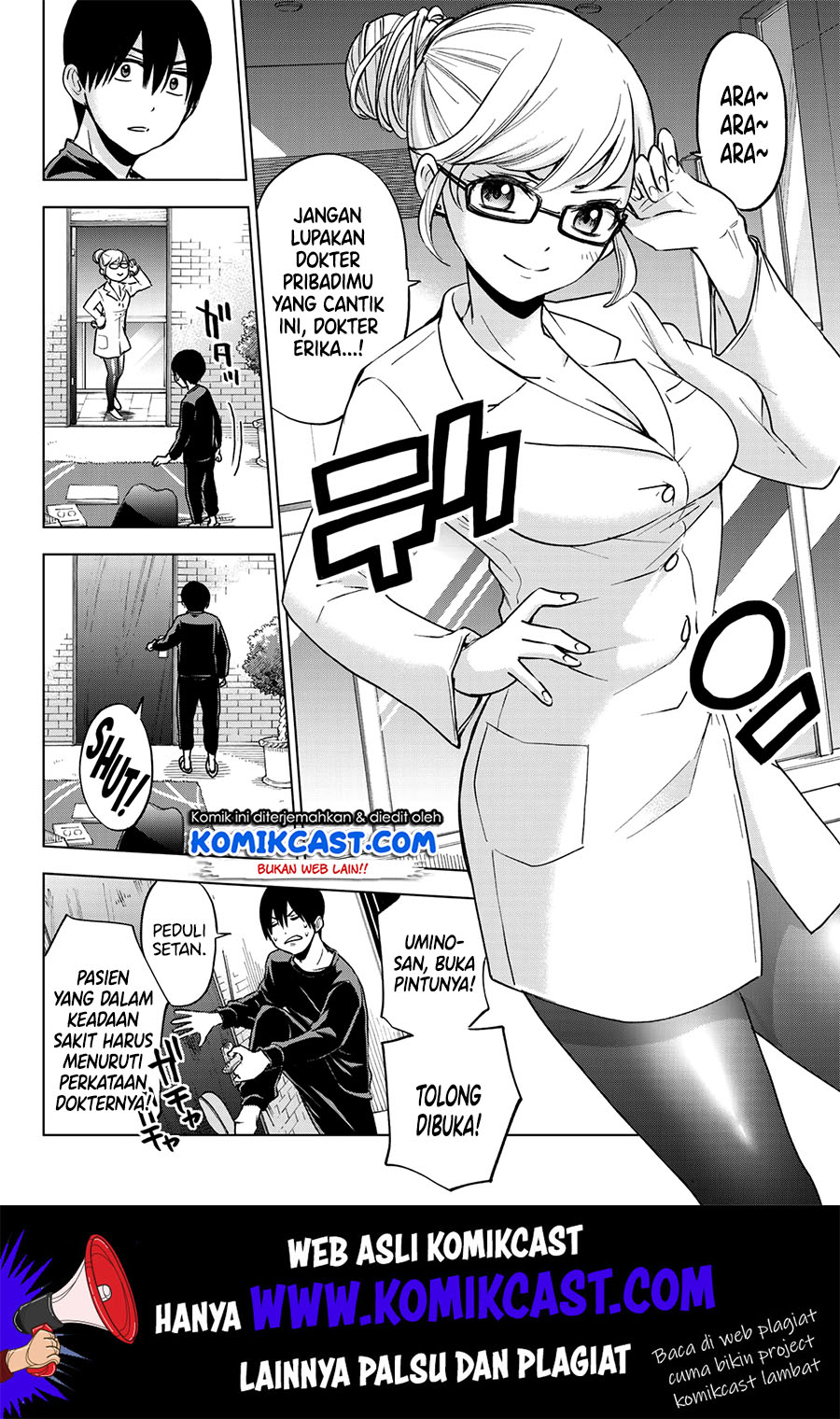 The Cuckoos Fiancee Chapter 5 Halaman 7