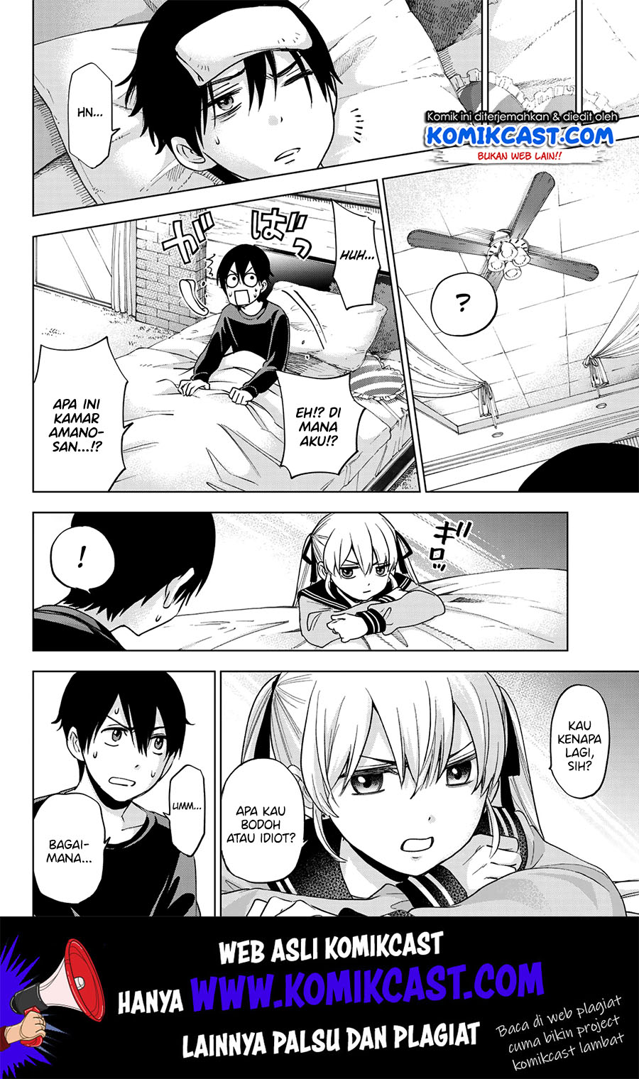 The Cuckoos Fiancee Chapter 5 Halaman 13