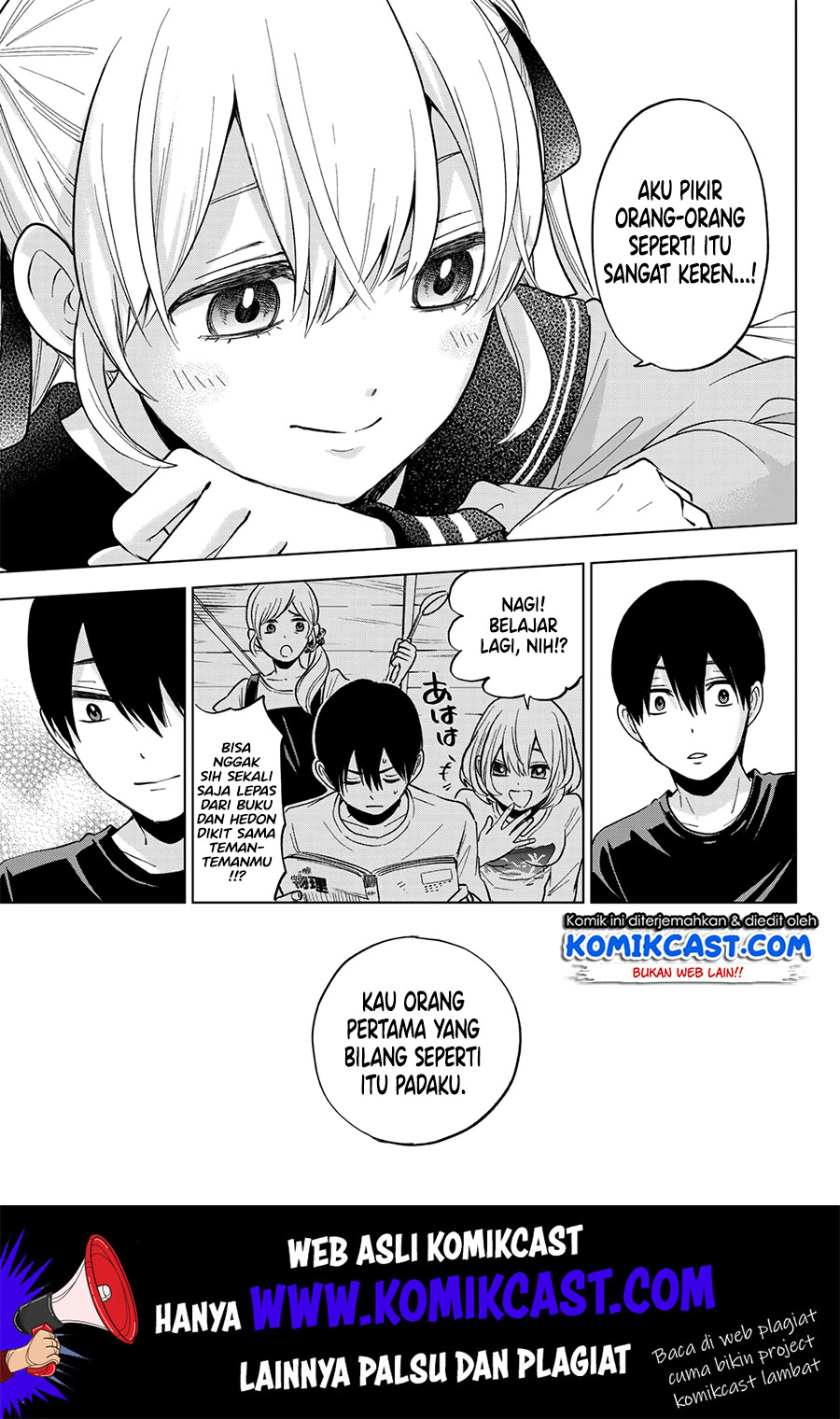 The Cuckoos Fiancee Chapter 5 Halaman 16