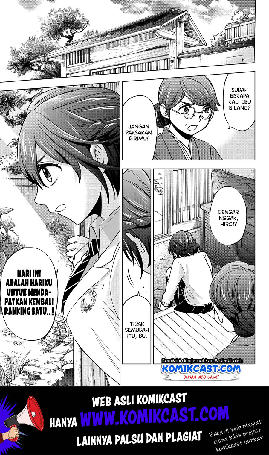 The Cuckoos Fiancee Chapter 5 Halaman 18