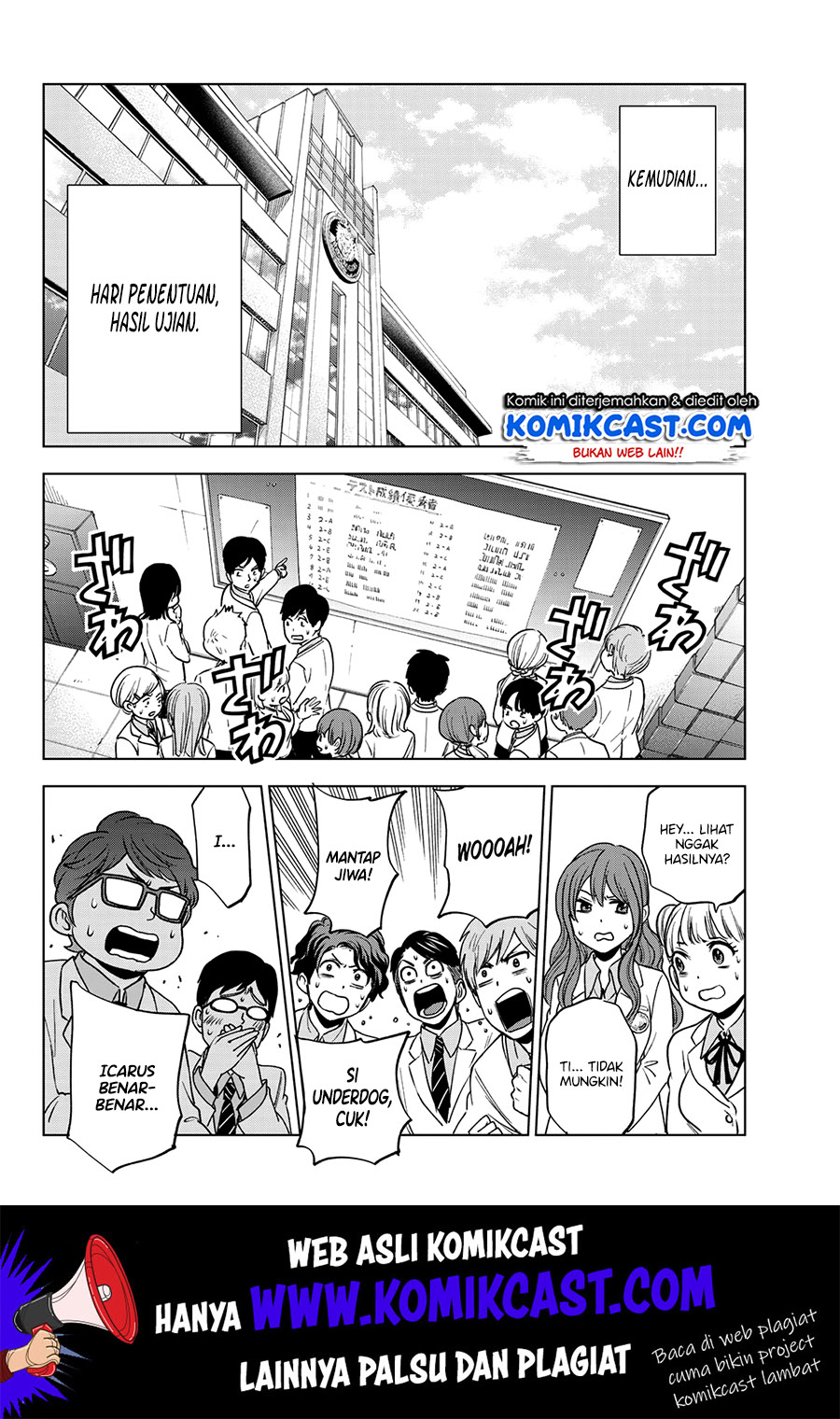 The Cuckoos Fiancee Chapter 5 Halaman 19